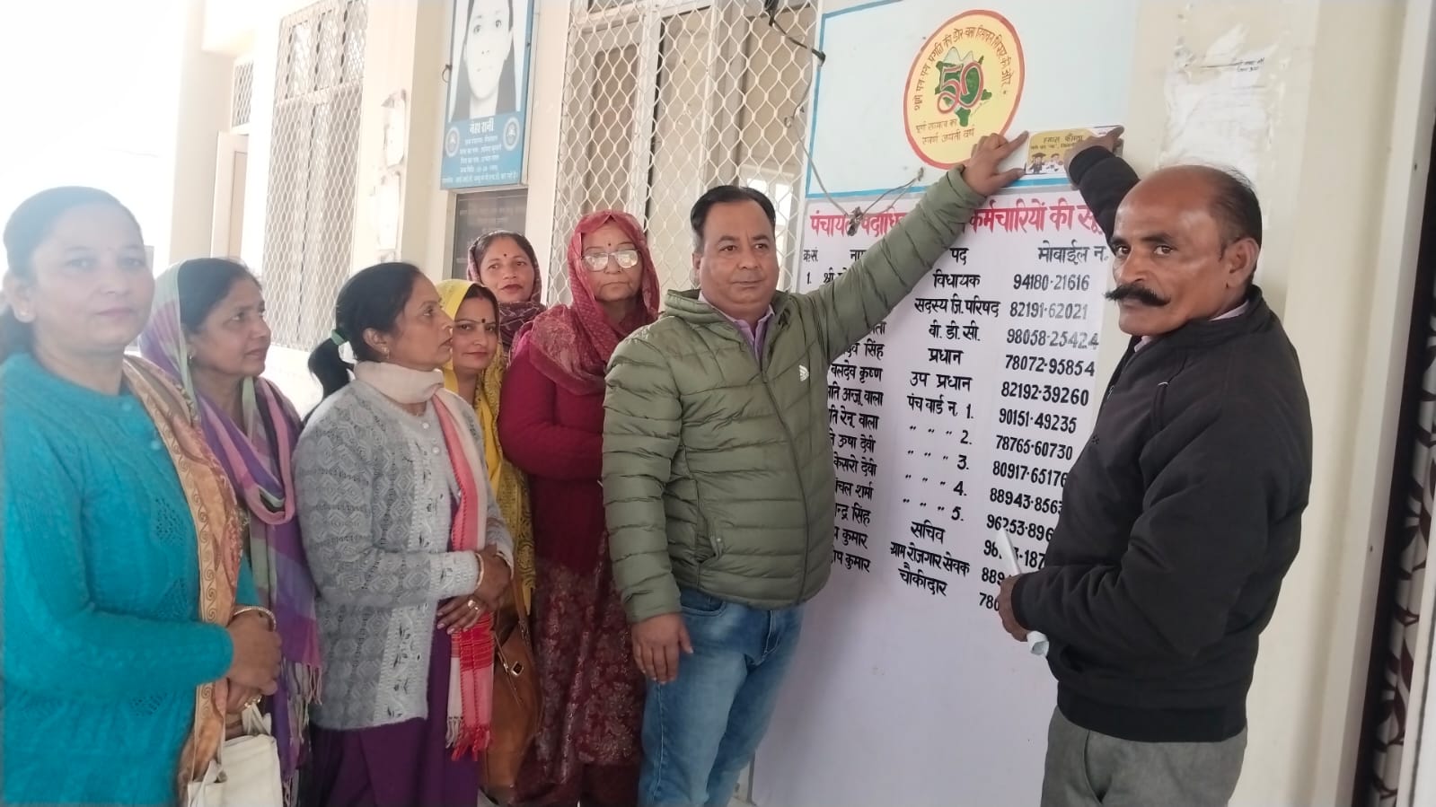 Drug-free Una campaign will prove effective in saving youth from drugs - Dr. Nikhil Thakur